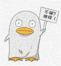 顾砚清 角色头像